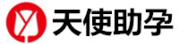 昆明代生孩子包成功机构-昆明旺德助孕公司